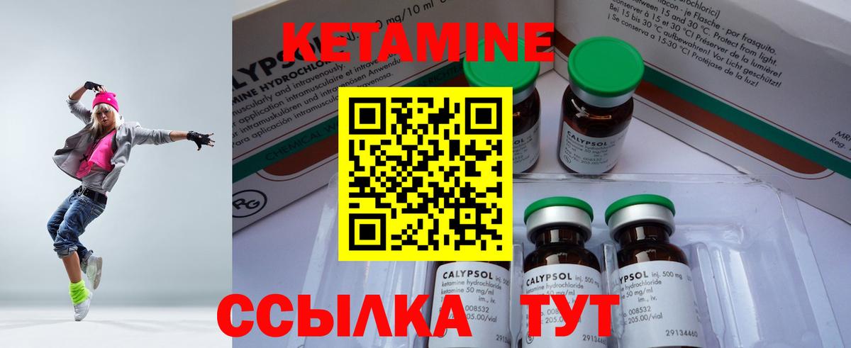 КОКАИН Санкт-Петербург