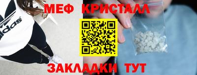 2c-b Будённовск