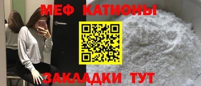 амф Бугуруслан