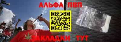 2c-b Будённовск