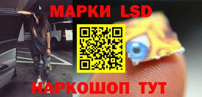 амф Бугуруслан