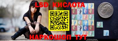 амф Бугуруслан
