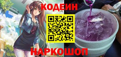 амф Бугуруслан
