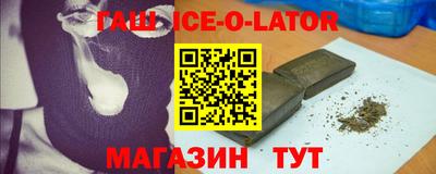 2c-b Будённовск