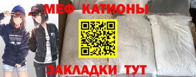 кристаллы Бузулук