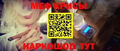 амф Бугуруслан
