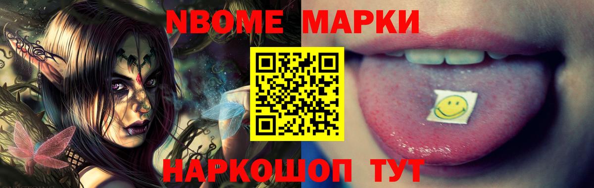LSD-25 экстази ecstasy Санкт-Петербург
